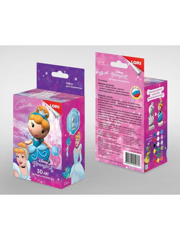 Набор для творчества LORI Игрушка-раскраска Disney &