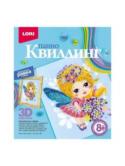 Набор для творчества LORI Квиллинг. Панно &