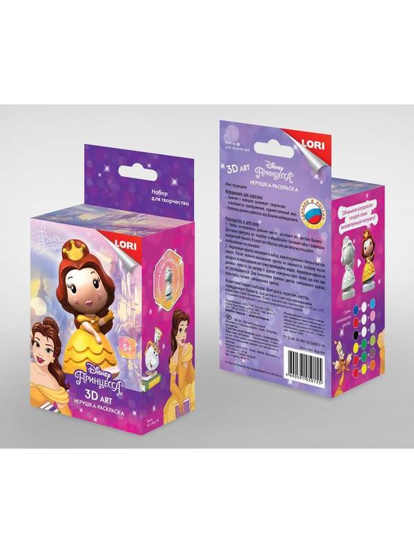 Набор для творчества LORI Игрушка-раскраска Disney &
