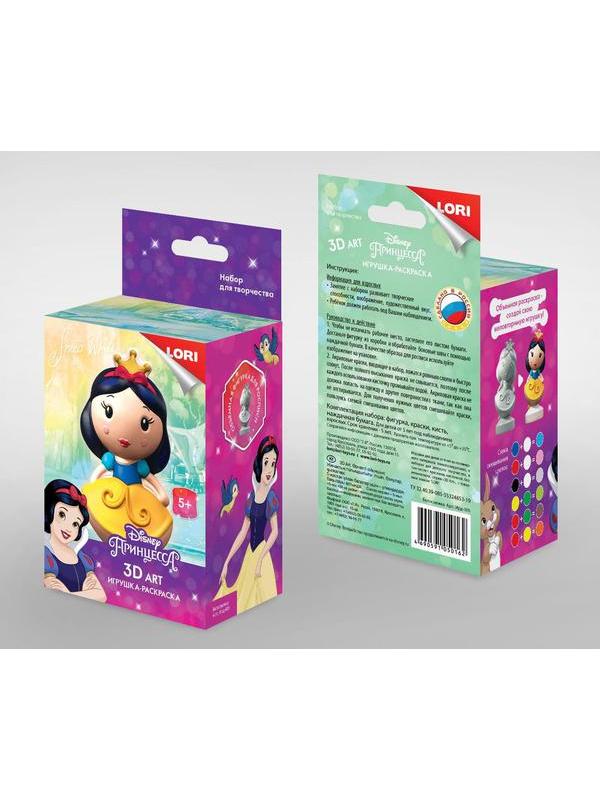Набор для творчества LORI Игрушка-раскраска Disney &
