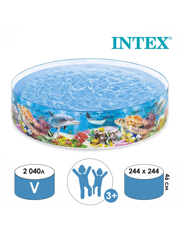 Бассейн Intex «Морское дно» 58472, 244 х 46 см, жёсткий борт, от 3 лет / Цвет Микс