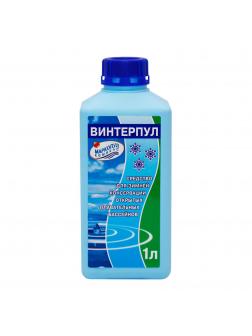 ВИНТЕРПУЛ, 1л бутылка, жидкость для зимней консервации бассейна