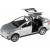 Металлическая машинка Play Smart 1:50 «Tesla Model X» 6533W, инерционная в коробке / Серый металлик