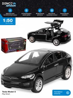 Металлическая машинка Play Smart 1:50 «Tesla Model X» 6533, инерционная в коробке / Черный