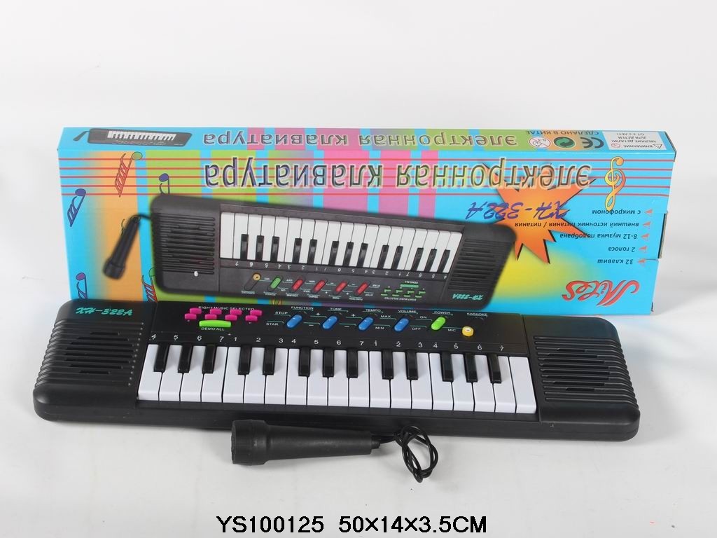 Электропианино с микрофоном на батарейках 50х15х4см