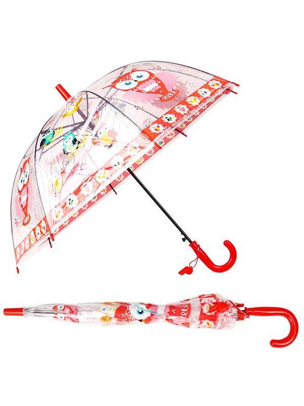 Зонт детский Совы с прозрачным куполом 50 см