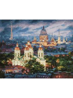 Набор для творчества Белоснежка картина по номерам на холсте Все краски вечера. Санкт-Петербург.