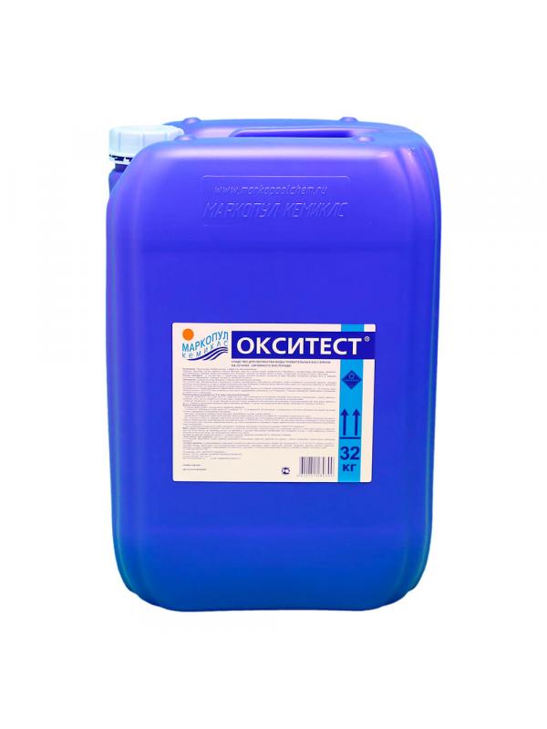 ОКСИТЕСТ, 30л(32кг) канистра, жидкое бесхлорное высокоэффективное средство обеззараживания воды