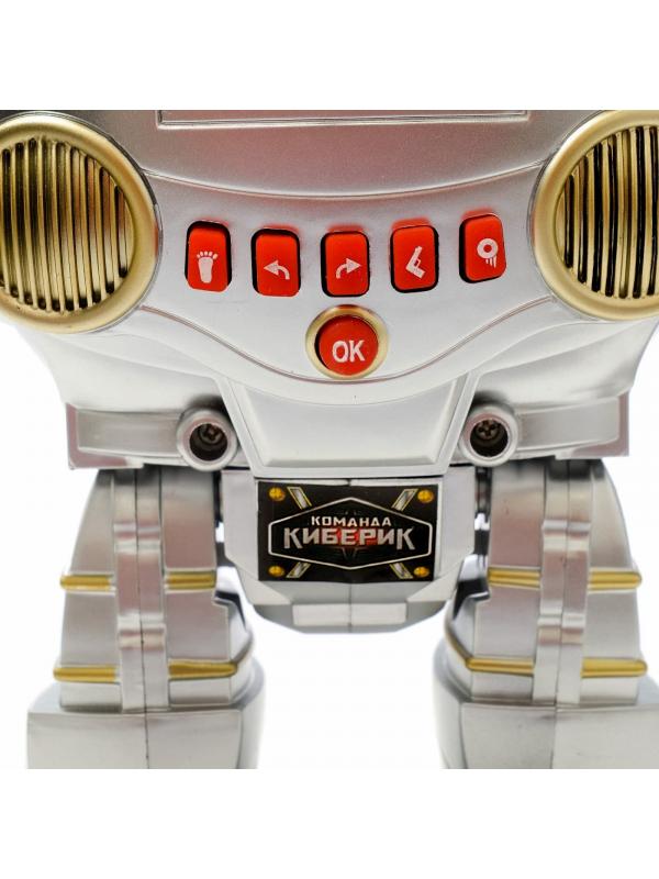 Робот на радиоуправлении Play Smart «Защитник планеты» 9186, световые и звуковые эффекты, стреляет, русская озвучка