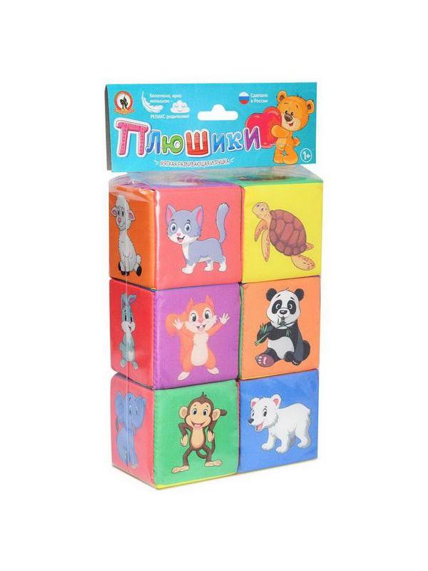 Кубики Русский Стиль Плюшики мягкие для малышей Весёлый зоопарк 7х7 см