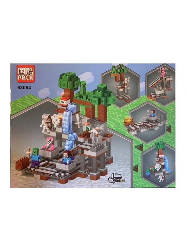 Конструктор PRCK «Бой у водопада» 63064 (Minecraft) 457 деталей