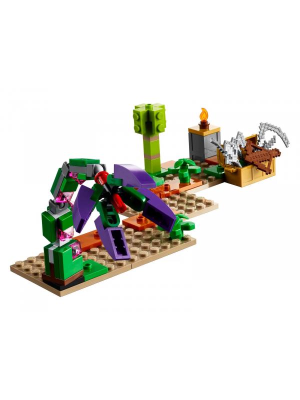 Конструктор LEGO Minecraft «Мерзость из джунглей» 21176 / 489 деталей
