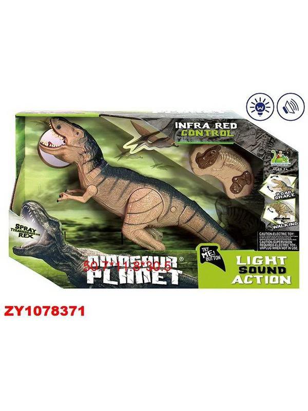 Интерактивная игрушка Junfa Динозавр Тиранозавр Рекс большой на радиоуправление