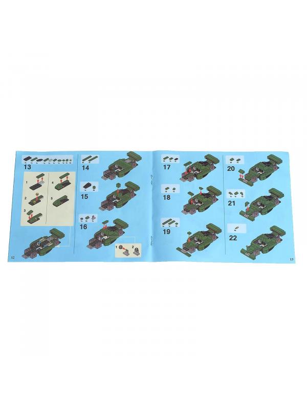 Конструктор Decool «Гоночная машина 10 в 1» 31015 / 195 деталей