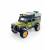 Металлическая машинка Newao Model 1:28 «Land Rover Defender» 18 см. XA2833B инерционная, свет, звук / Микс