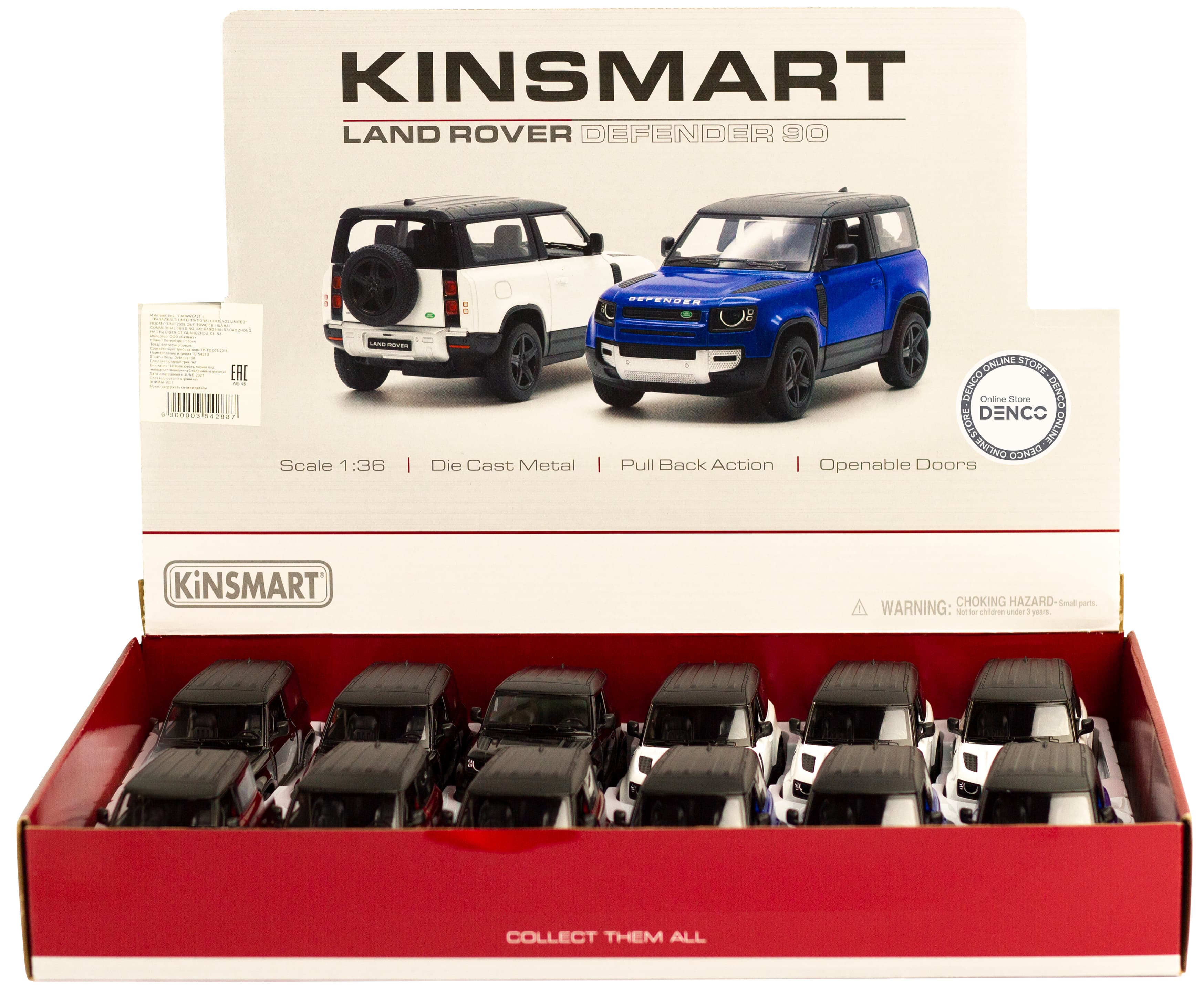 Металлическая машинка Kinsmart 1:36 «Land Rover Defender 90» KT5428D, инерционная / Микс