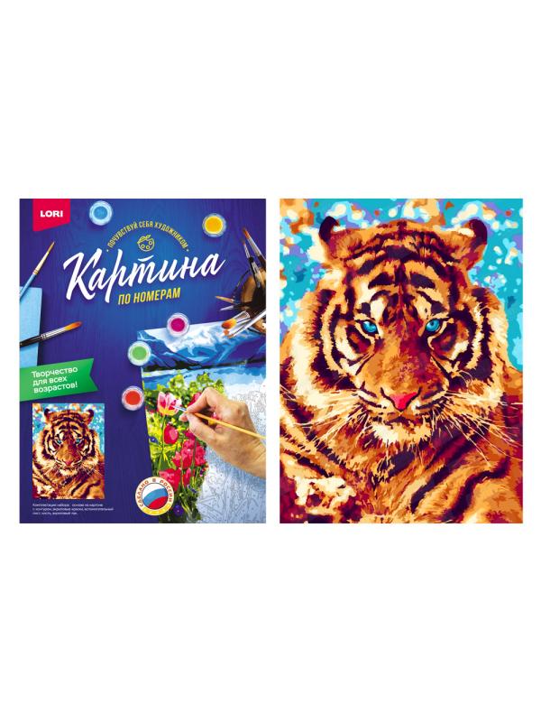 Картина по номерам Lori «Игривый тигр», 30х40 см.