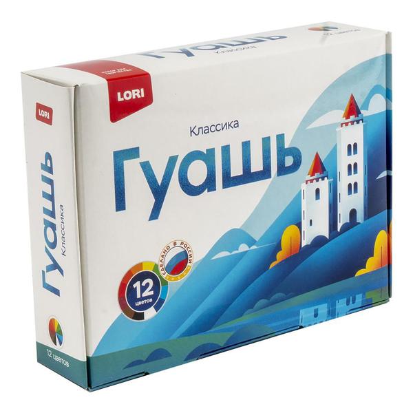 Гуашь LORI Классика 12 цветов по 20 мл
