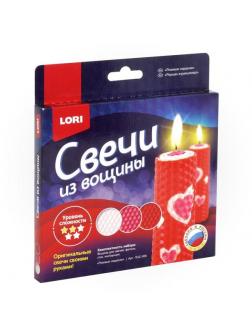 Набор для творчества LORI Свечи из вощины Розовые сердечки