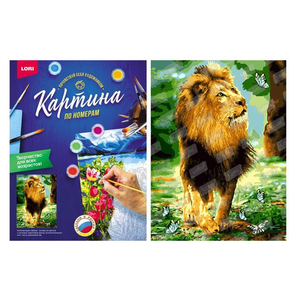 Набор для творчества LORI раскраска по номерам Игривый Лев