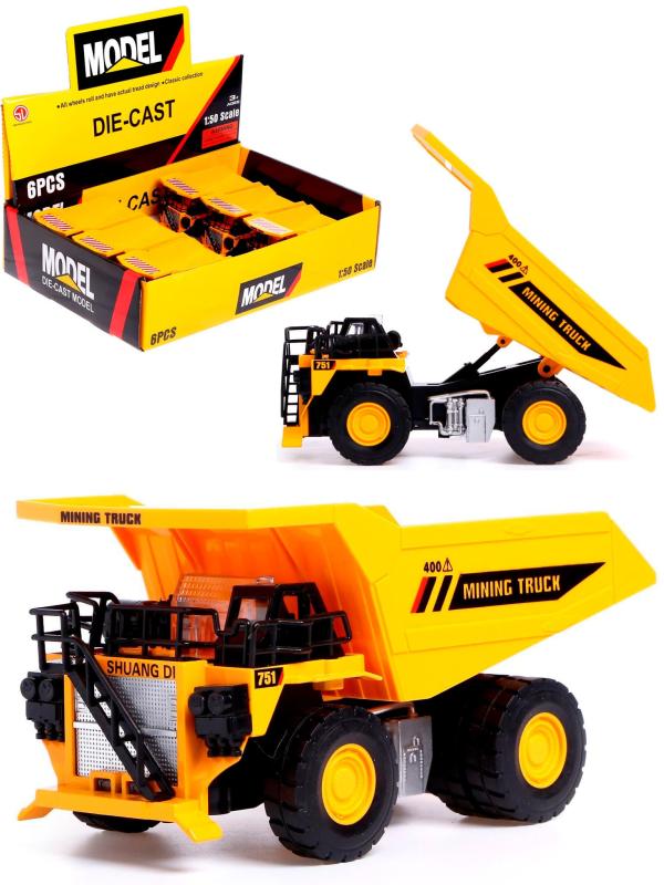 Металлическая машинка Die Cast 1:50 «Карьерный самосвал» 15,5 см. 755B1 инерционная, свет, звук