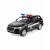 Металлическая машинка Model World 1:36 «BMW X5 / Audi Q7» HT44-10A свет и звук, инерционная / Микс