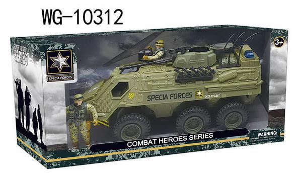 Набор игровой военный &