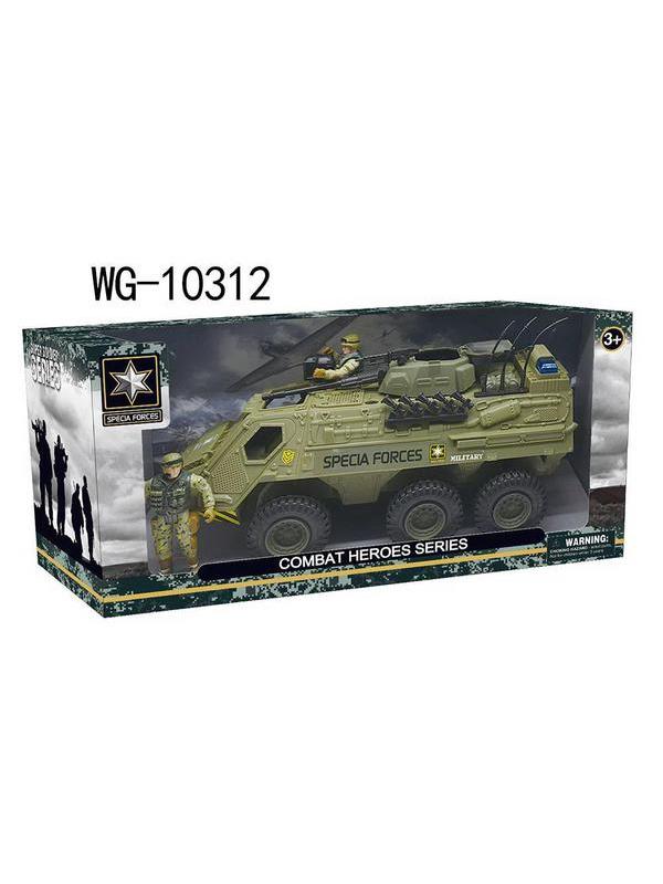 Набор игровой военный &