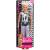 Кукла модельная Mattel Barbie Ken Игра с модой DWK44