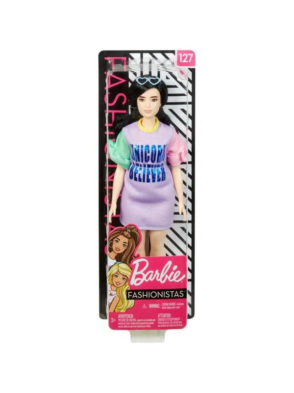 Кукла Mattel Barbie из серии Игра с модой Брюнетка в спортивном платье