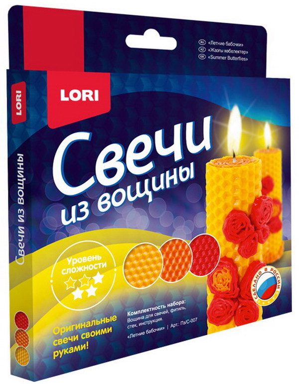 Свечи из вощины &