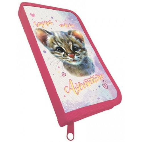 Пенал-книжка CENTRUM Оцелот, на молнии 19*11*1см.