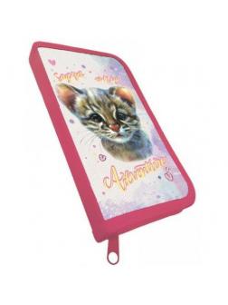 Пенал-книжка CENTRUM Оцелот, на молнии 19*11*1см.