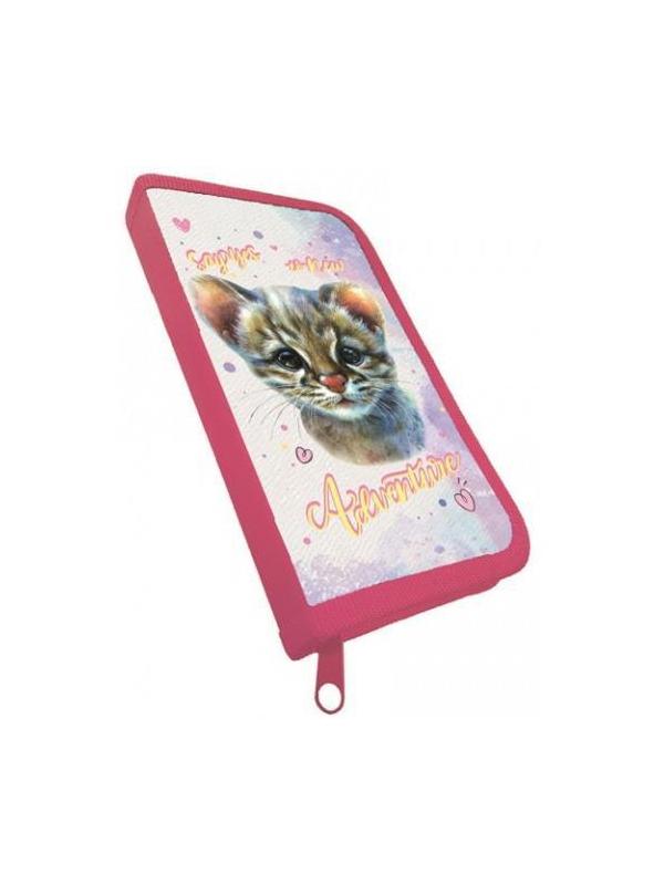 Пенал-книжка CENTRUM Оцелот, на молнии 19*11*1см.