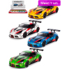 Металлическая машинка Kinsmart 1:36 «Toyota GR Supra Racing Concept (Livery Edition)» KT5421DF, инерционная / Микс