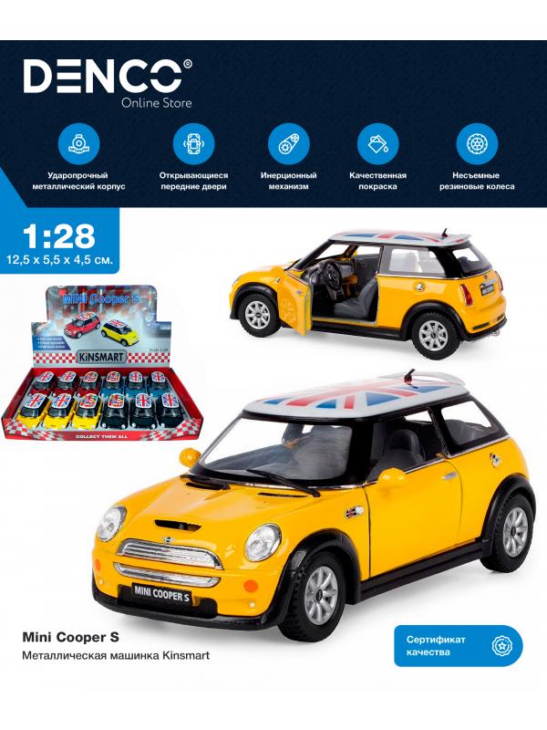 Металлическая машинка Kinsmart 1:28 «Mini Cooper S (С принтом флага)» KT5059DF инерционная / Желтый