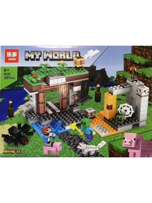 Конструктор Leduo «Заброшенная шахта» 6026 (Minecraft) 257 деталей