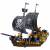 Конструктор Zhe Gao «Пиратский корабль» QL1809 (Pirates of the Caribbean) 660 деталей