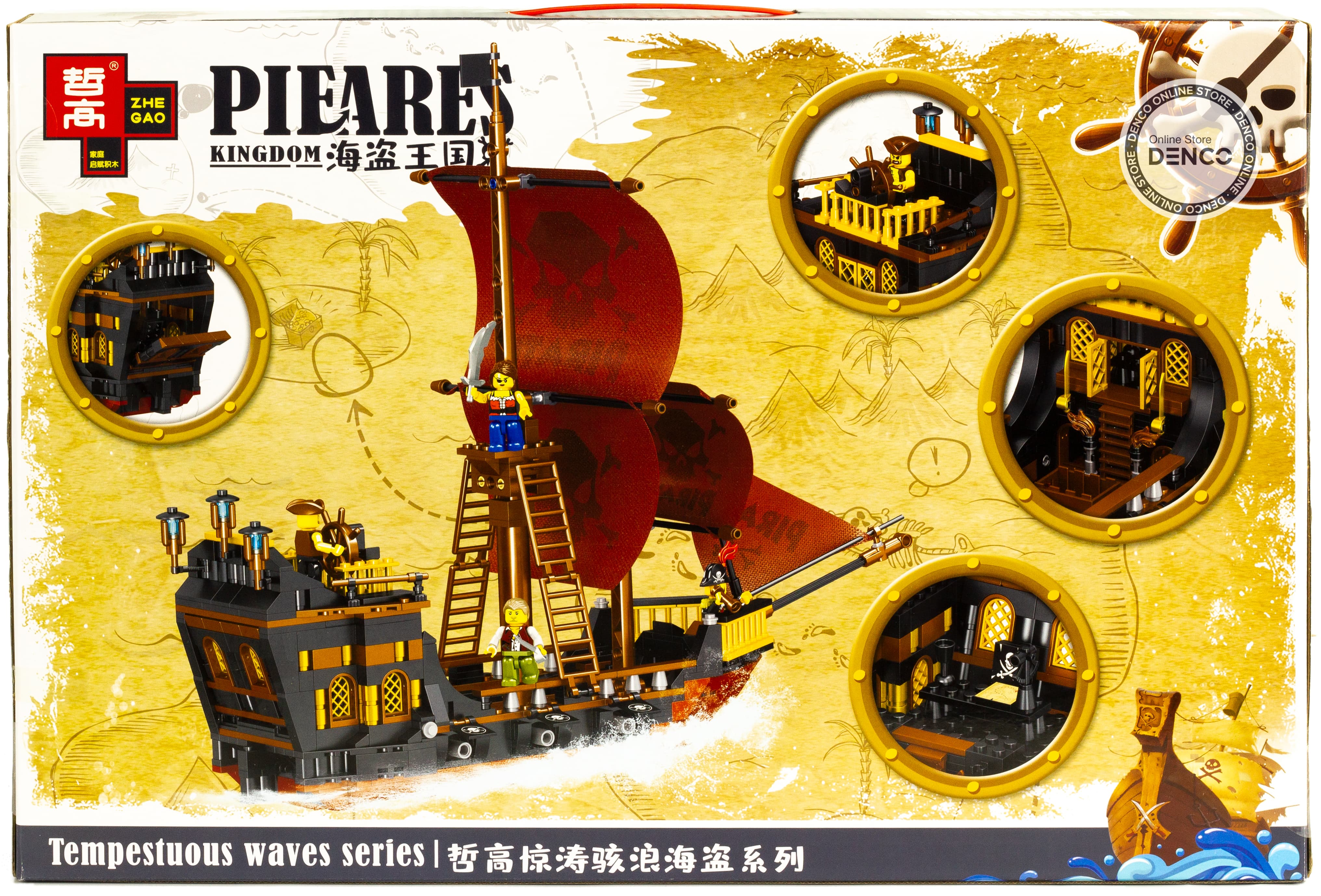 Конструктор Zhe Gao «Пиратский корабль» QL1811 (Pirates of the Caribbean) / 723 детали