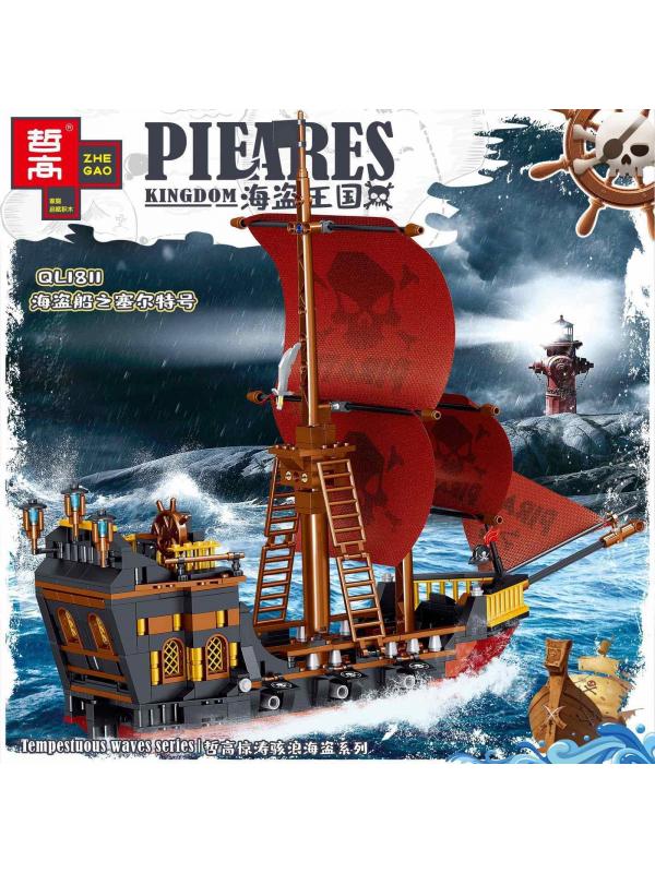 Конструктор Zhe Gao «Пиратский корабль» QL1811 (Pirates of the Caribbean) / 723 детали