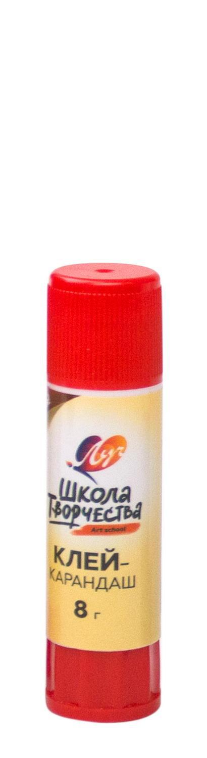 Клей-карандаш ЛУЧ Школа творчества 8г