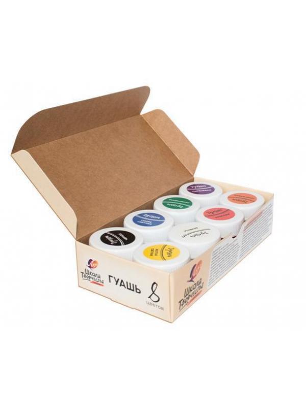 Гуашь ЛУЧ Школа творчества 8 цветов