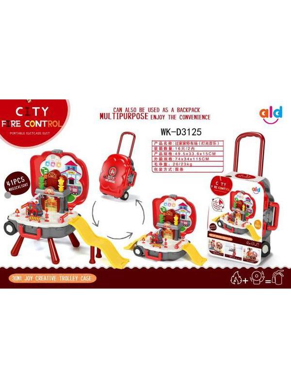 Чемоданчик-парковка 