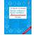Книга АСТ Быстро повторим  быстро проверим. Математика. 2 класс О.В. Узорова, Е.А. Нефедова