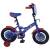 Детский велосипед Щенячий патруль12 дюймов синий с красным
