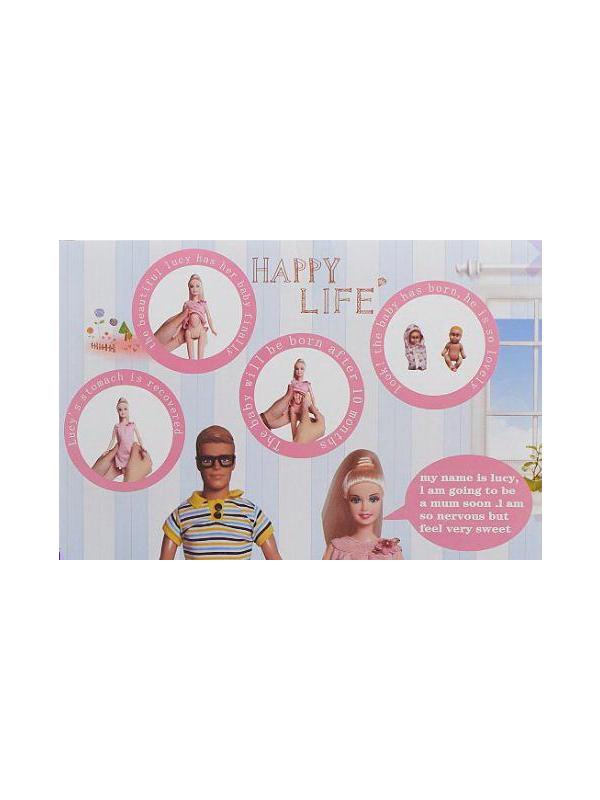 Кукла Defa Lucy Будущие родители, 2 куклы в комплекте