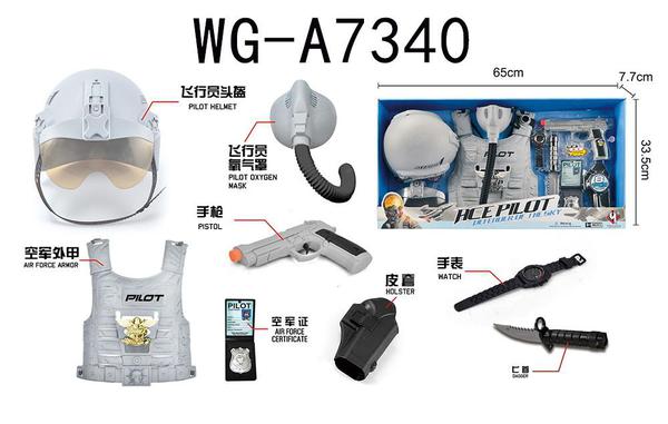 Набор игровой Junfa Юный пилот с аксессуарами, в коробке