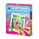 Картины