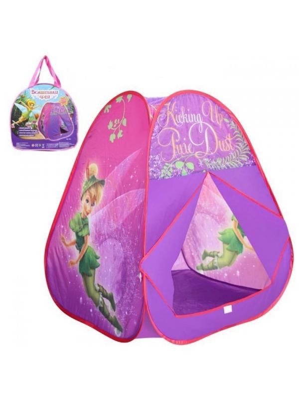 Детская игровая палатка «Сказочная фея» 86х86х74 см. Т0802