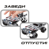 Конструктор JiSi Bricks «Внедорожник для побега» 3423 (Technic 42090) / 160 деталей